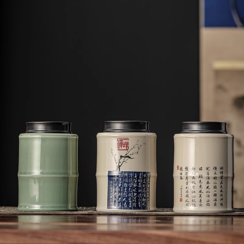Hũ đựng trà Hũ đựng trà gốm sứ Hũ đựng trà gia dụng cổ điển Bộ trà Kungfu đựng trà xách tay hũ trà cao cấp