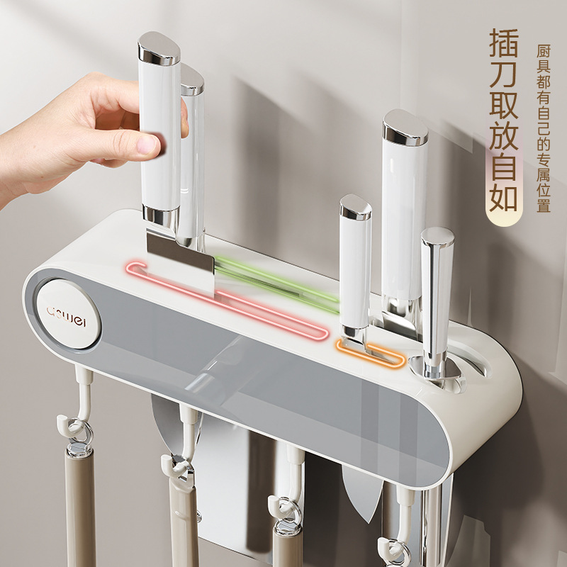 Giá đựng dao bếp treo tường loại 2024 loại mới giá trị cao giá trị cao giá đựng đồ đa chức năng cho nhà bếp