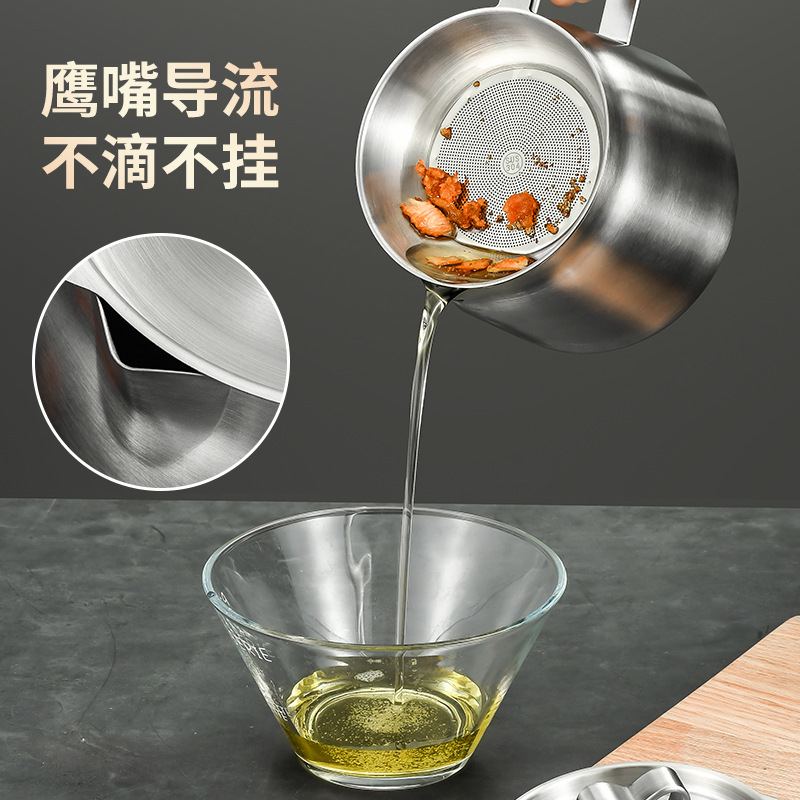 Thép không gỉ 304 lọc dầu nồi lọc dầu gia dụng cốc lọc dầu tách dầu mỡ dầu mỡ chai dầu cặn lọc lưới tách dầu bể chứa dầu
