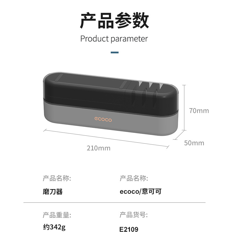 产品详情_17.jpg