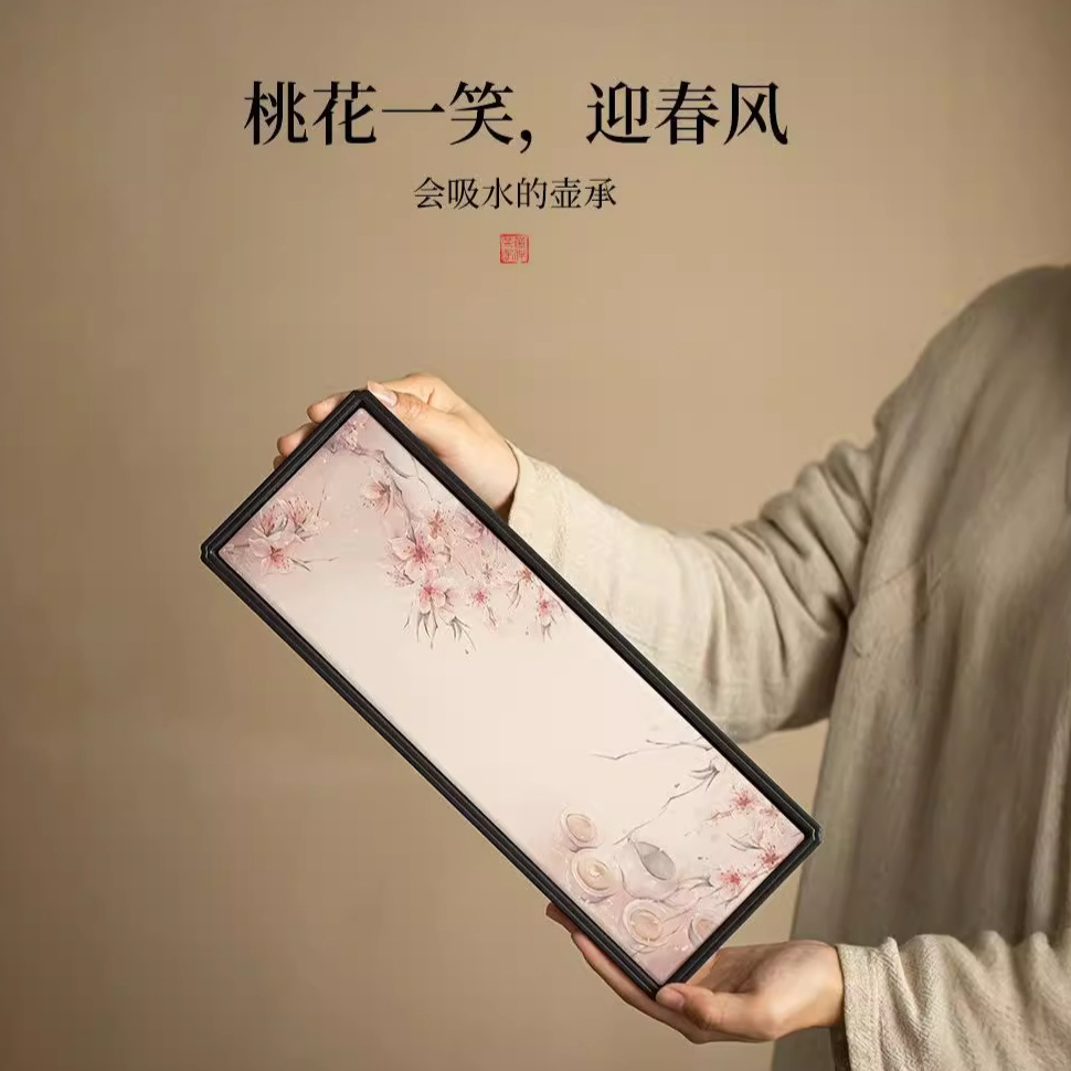 Khay pha khô hoa đào khay trà nhỏ hình vuông dài đơn giản mini kiểu Trung Quốc khay trà hút nước sáng tạo khay thoát nước gia dụng