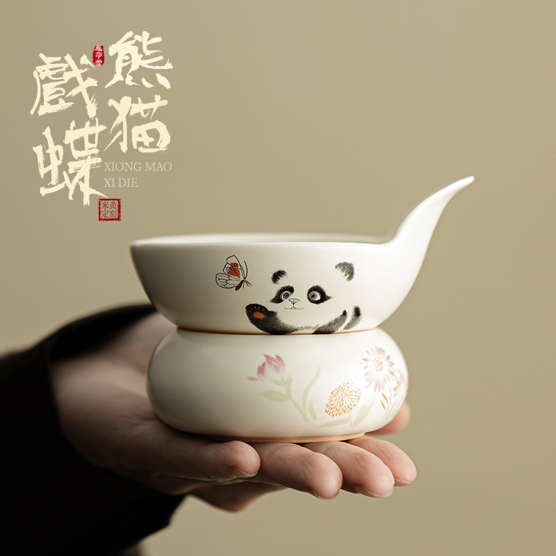 Màu vàng gạo Dingyao gấu trúc chơi bướm bướm lọc trà lọc trà lọc trà kiểu Trung Quốc lọc trà gia dụng phụ kiện bộ lọc trà