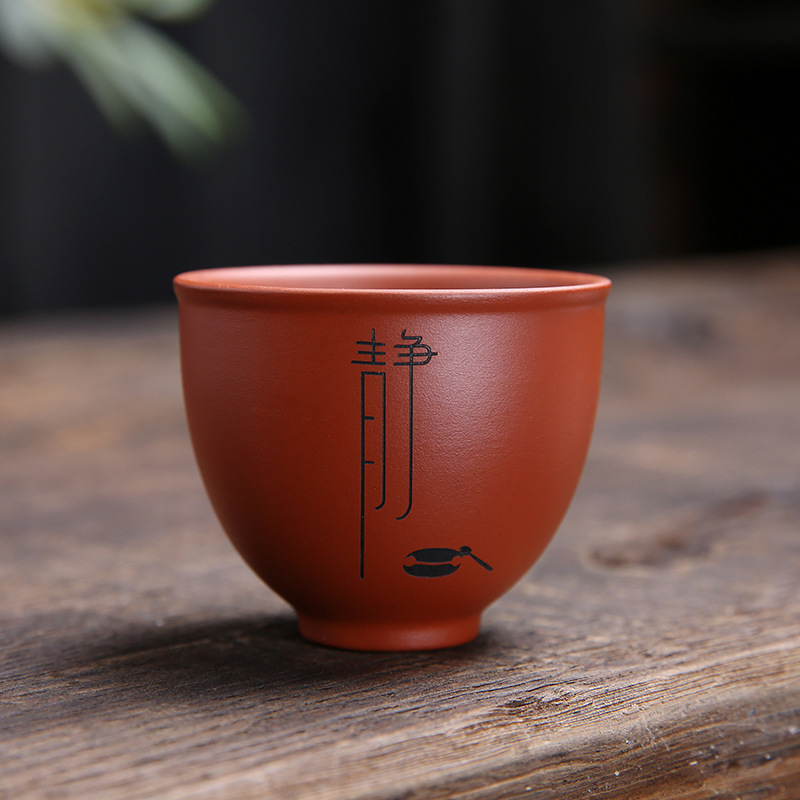 Bộ cao cấp Zhuni Zisha cốc chủ nhân tách trà Thiền phong cách Trung Quốc cốc trà phong cách Nhật Bản cốc trà lớn cửa hàng