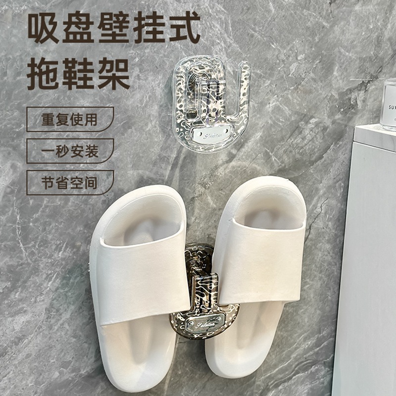 Giá treo dép cốc hút nhà tắm không đục lỗ nhà vệ sinh nhà vệ sinh móc treo tường Giày đựng đồ giá để ráo nước