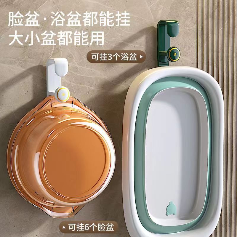Móc treo chậu rửa có thể thu vào hiện vật giá để đồ phòng tắm và phòng tắm không cần đục lỗ Giá đựng Chậu rửa treo tường