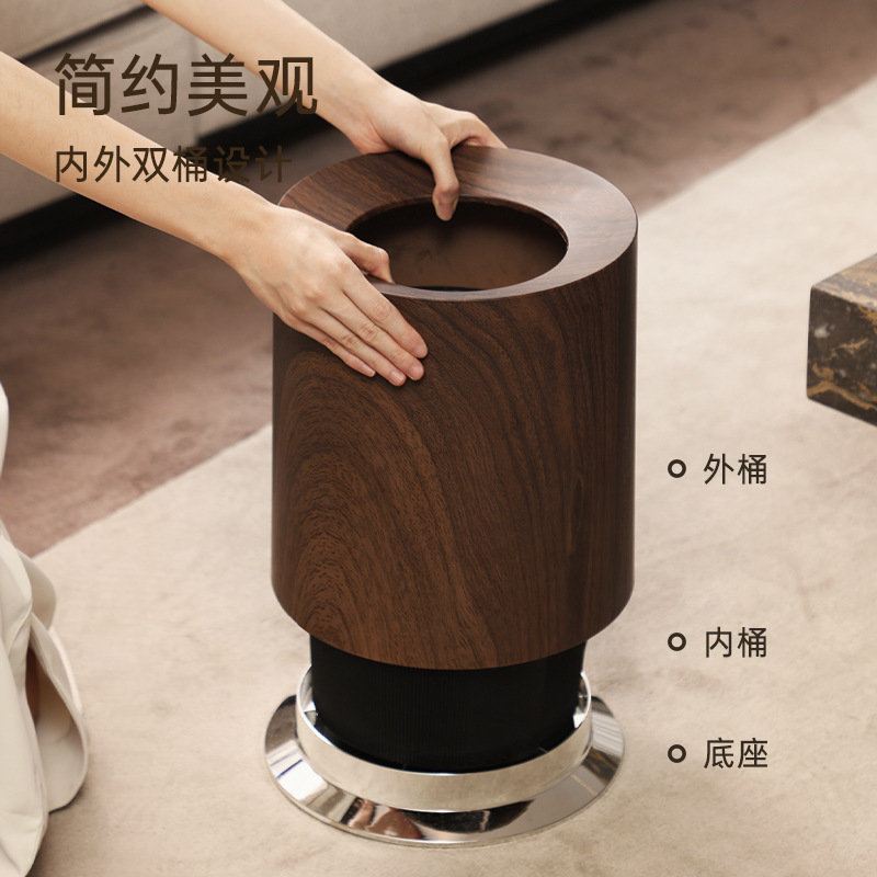 Thùng rác giả vân gỗ sang trọng nhẹ Phòng khách gia đình phòng ngủ hai lớp dung tích lớn sáng tạo kiểu nhà trọ kiểu Trung cổ thương mại