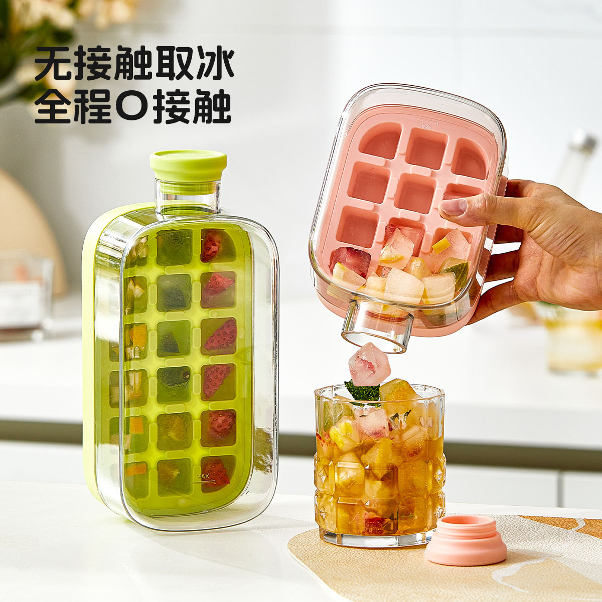 Lưới đá lạnh COOL hợp thời trang không tiếp xúc ép tách khối khuôn ngoài trời cốc ống hút nước uống thể dục