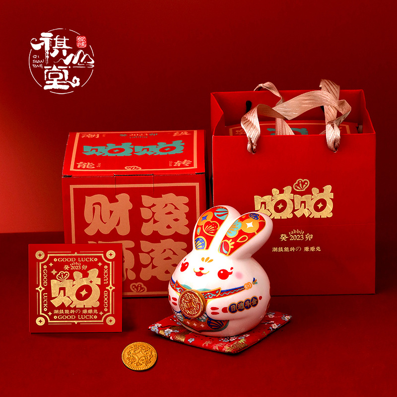 Con Heo đất thủy triều quốc gia năm con thỏ gốm sứ cung hoàng đạo con heo đất hoạt hình công ty con heo đất công ty họp thường niên quà tặng kỷ niệm trang trí