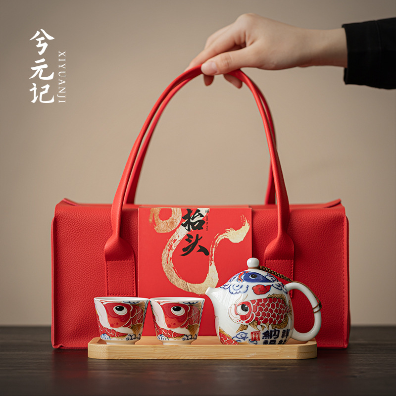 Bộ trà Kung Fu một ấm hai cốc cá rồng, hộp quà tặng gia dụng cao cấp sang trọng nhẹ, quà tặng quà tặng