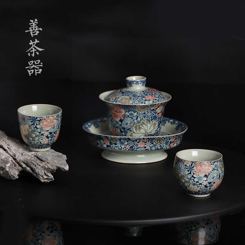 Cốc trà Kung Fu gốm sứ hoa mẫu đơn chạm khắc vàng cổ điển cốc chủ nhân cốc đơn tách trà cốc cá nhân tách trà