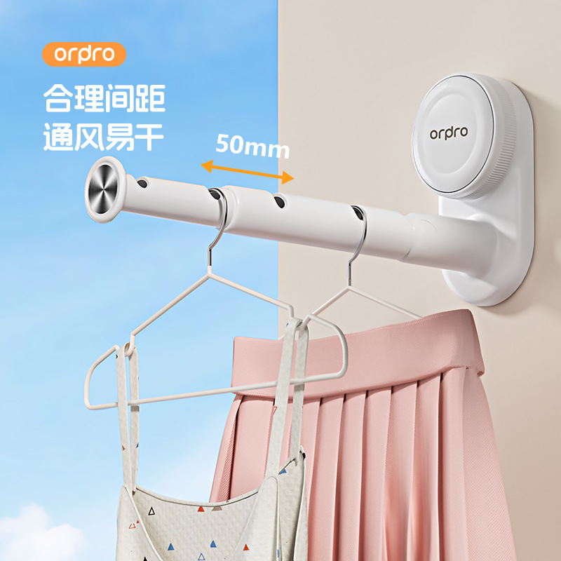Giá phơi đồ du lịch hút chân không, di động, tiện dụng cho công tác, khách sạn, gấp gọn, không cần khoan, thu gọn được, tiện lợi