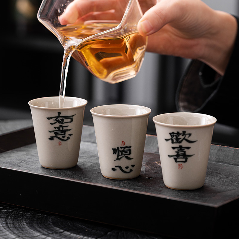 Thư pháp thủ công cốc Juxiang Bộ trà gốm sứ cổ điển Trung Quốc Cốc pha trà cốc nhỏ Kung Fu cốc trà cốc uống trà