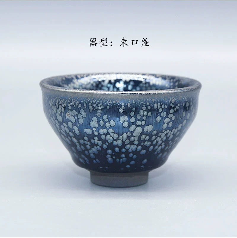 Song Zhanjianzhan Tách trà Chủ nhân Cốc chủ nhân Nền Đen Bạc đốm Dầu Chùm Túi Túi Cốc Tướng Nguyên quặng Sắt Cốc đơn