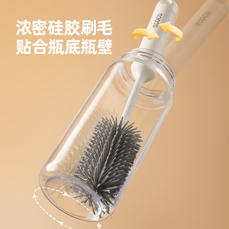 Bàn chải cốc, dụng cụ thần kỳ làm sạch cốc nước, bình sữa, bình giữ nhiệt, bàn chải làm sạch cốc giữ nhiệt, bàn chải chuyên dụng ba trong một đa chức năng tay cầm dài