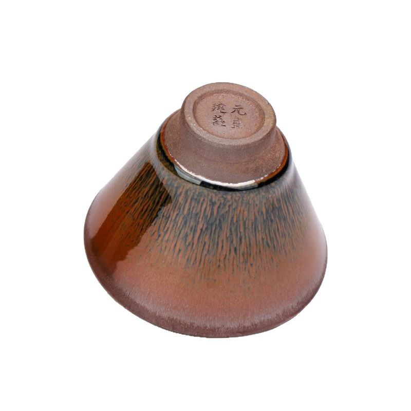 Cốc trà Jianzhan, cốc chủ nhân, cốc gốm, tách trà Jintu Haozhan Tianmu, bộ trà Kung Fu, cốc đơn, cốc chuyên dụng cá nhân