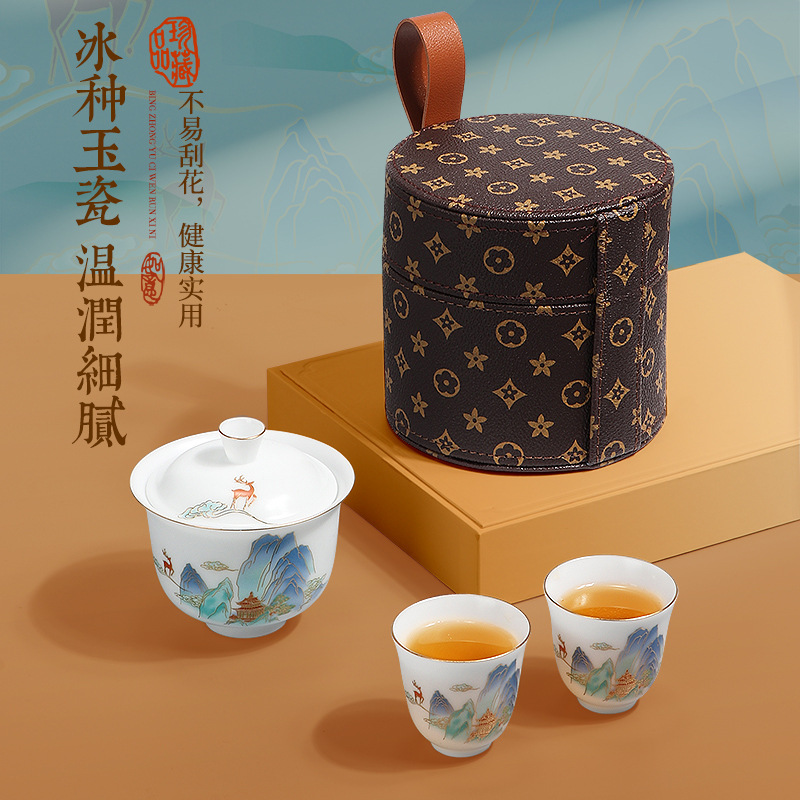 Bộ ấm trà du lịch di động đá ngọc Sứ ngoài trời xe du lịch một ấm hai cốc cốc nhanh đựng đồ xách tay