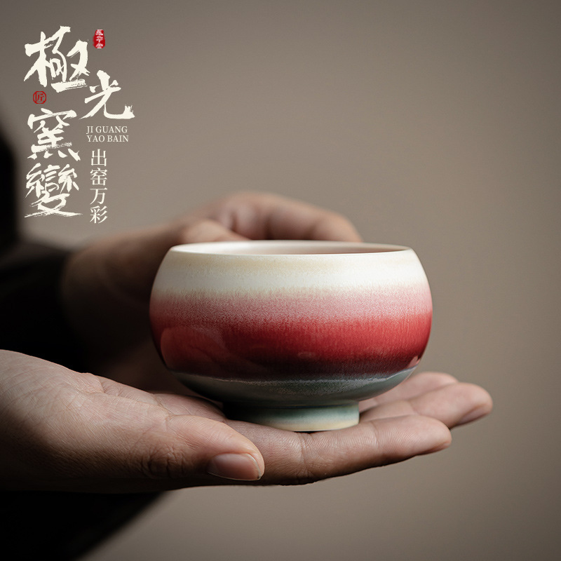 Lò nung Aurora biến Pinellia Zen Cốc uống trà Cốc trà gốm sứ Cốc cá nhân Bộ trà Kung Fu Hộp quà tặng