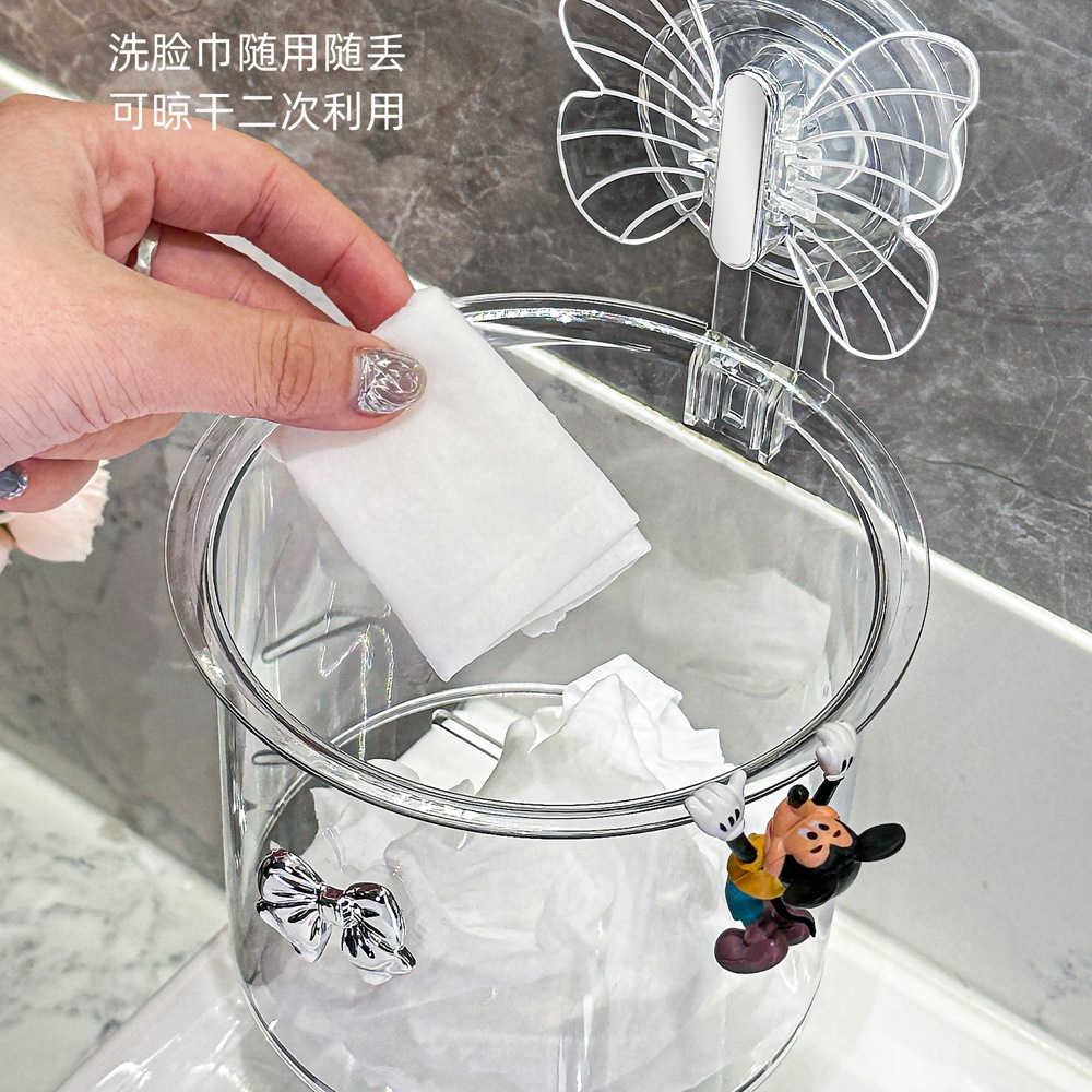 Khăn lau mặt cốc hút bướm, hộp đựng thứ cấp, phòng tắm treo tường, khăn lau mặt bỏ đi, giá đỡ khăn bông mềm