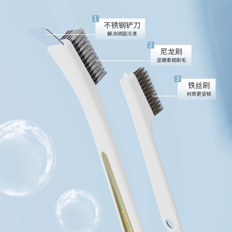 Bàn chải vệ sinh bếp ga đa năng dụng cụ làm sạch khe hở loại bỏ vết bẩn bàn chải nhỏ bàn chải dây thép Bàn chải cán dài