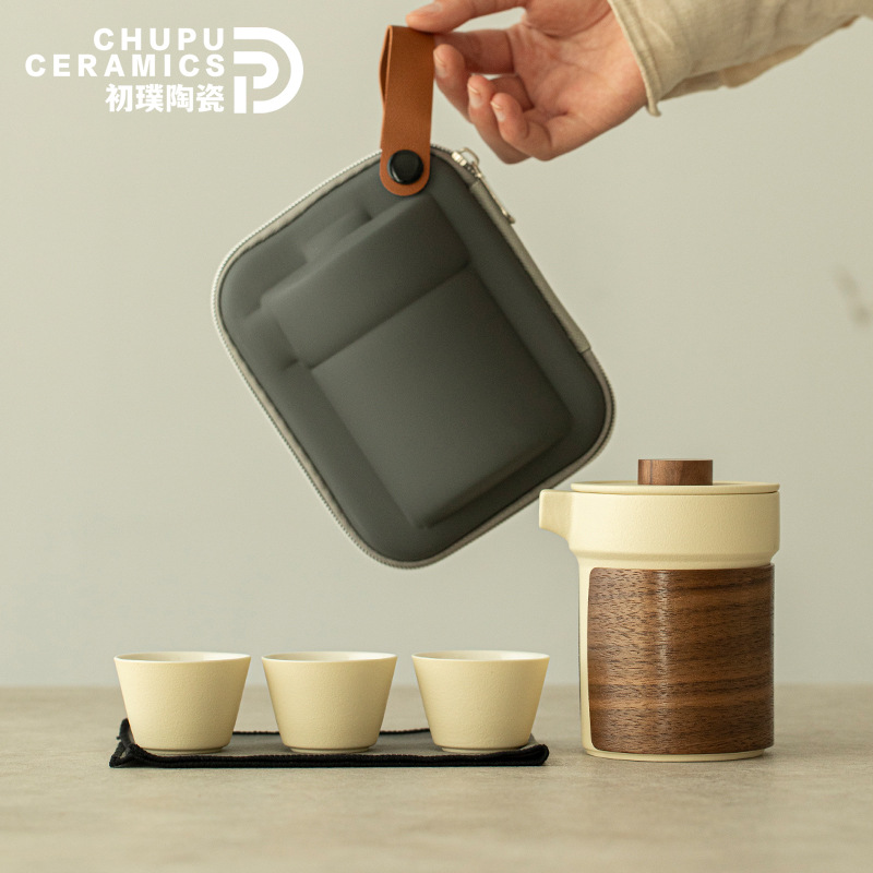 Bộ trà du lịch một bình ba cốc đơn giản Chupu, cốc khách nhanh cầm tay ngoài trời, cốc nước pha trà gốm sứ, quà lưu niệm doanh nghiệp