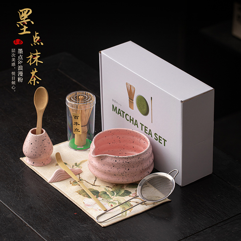 Mực chấm lãng mạn bột matcha tám mảnh thời nhà Tống dụng cụ trà bình trà bàn chải trà màn hình bột gốm sứ Nhật Bản