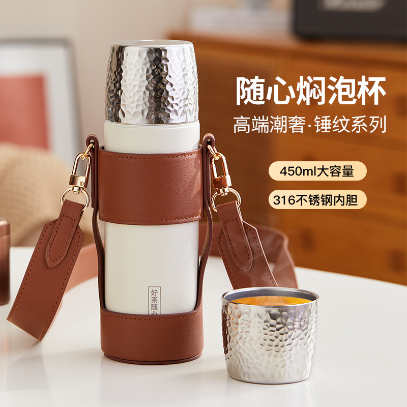 Bán buôn Cốc giữ nhiệt hình Búa cốc trà Om cốc trà nam nữ 316 lót tách trà tách trà cốc nước Tặng chữ