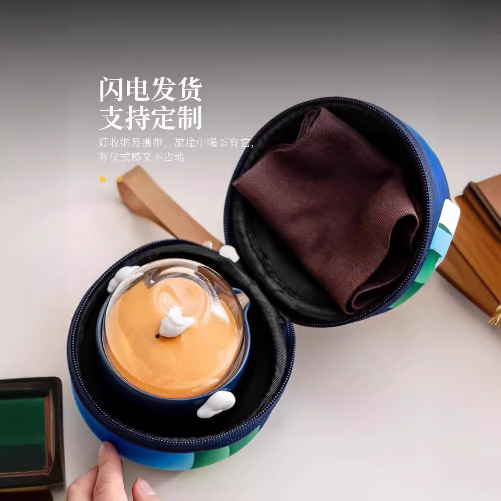 Bộ ấm trà du lịch văn hóa và sáng tạo Bảo tàng Cung điện Quốc gia Yutu, quà lưu niệm Tết Trung thu di động sang trọng cho bạn gái