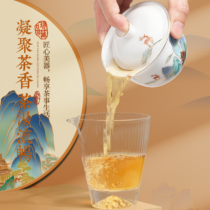 Bộ ấm trà du lịch di động đá ngọc Sứ ngoài trời xe du lịch một ấm hai cốc cốc nhanh đựng đồ xách tay