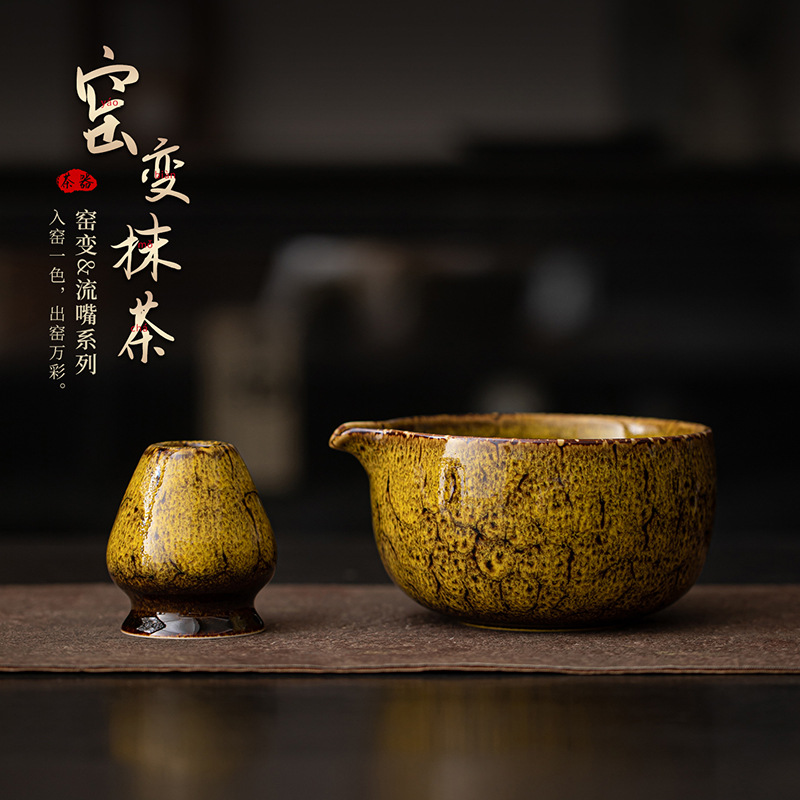 Bát matcha kiểu Nhật có giá đỡ máy đánh trà, phụ kiện bộ ấm trà bằng gốm nung màu chảy, bát trà kiểu nhà Tống có đế đánh trà.