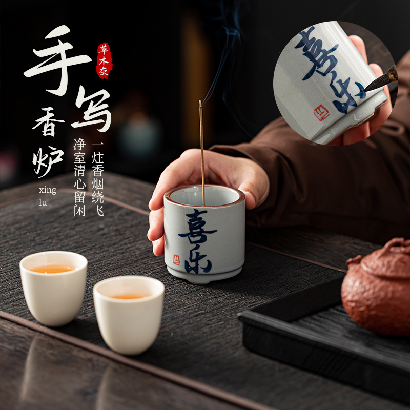 Lư hương viết tay màu xám thực vật, ghế hương gốm sứ văn phòng gia dụng kiểu Trung Quốc, bếp hương, phụ kiện bộ trà, đồ trang trí để bàn