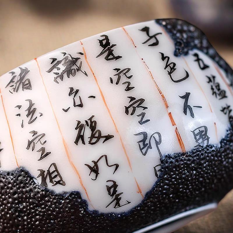 Tay trà đen phong cách Nhật Bản chủ cup gốm thô lỗ sâu bướm Kinh Tâm mảnh vụn Prajna trà Kung Fu thiền cốc La Hán