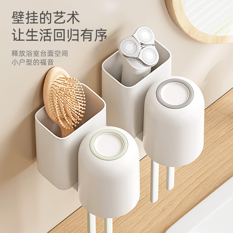 Giá để bàn chải đánh răng cho phòng tắm cốc nước súc miệng không cần đục lỗ Bàn chải đánh răng điện cặp đôi giá treo kem đánh răng treo tường Cốc đánh răng