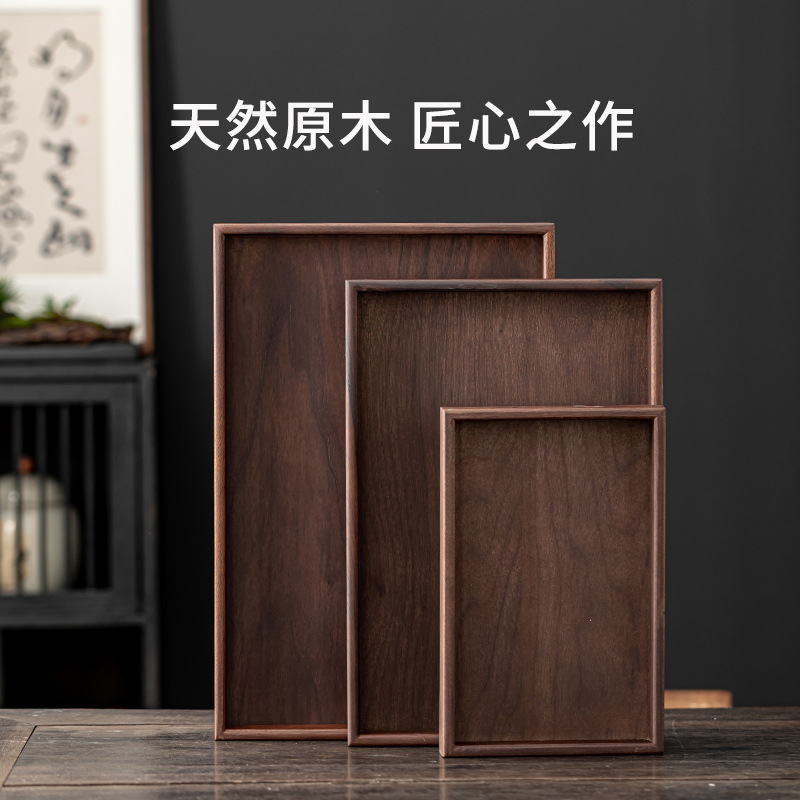 Khay đựng Gỗ Óc Chó khay giải khát gia dụng khay trà phục vụ tách trà khay đựng cà phê nhà hàng khay đựng cà phê gỗ nguyên khối kiểu Nhật lớn
