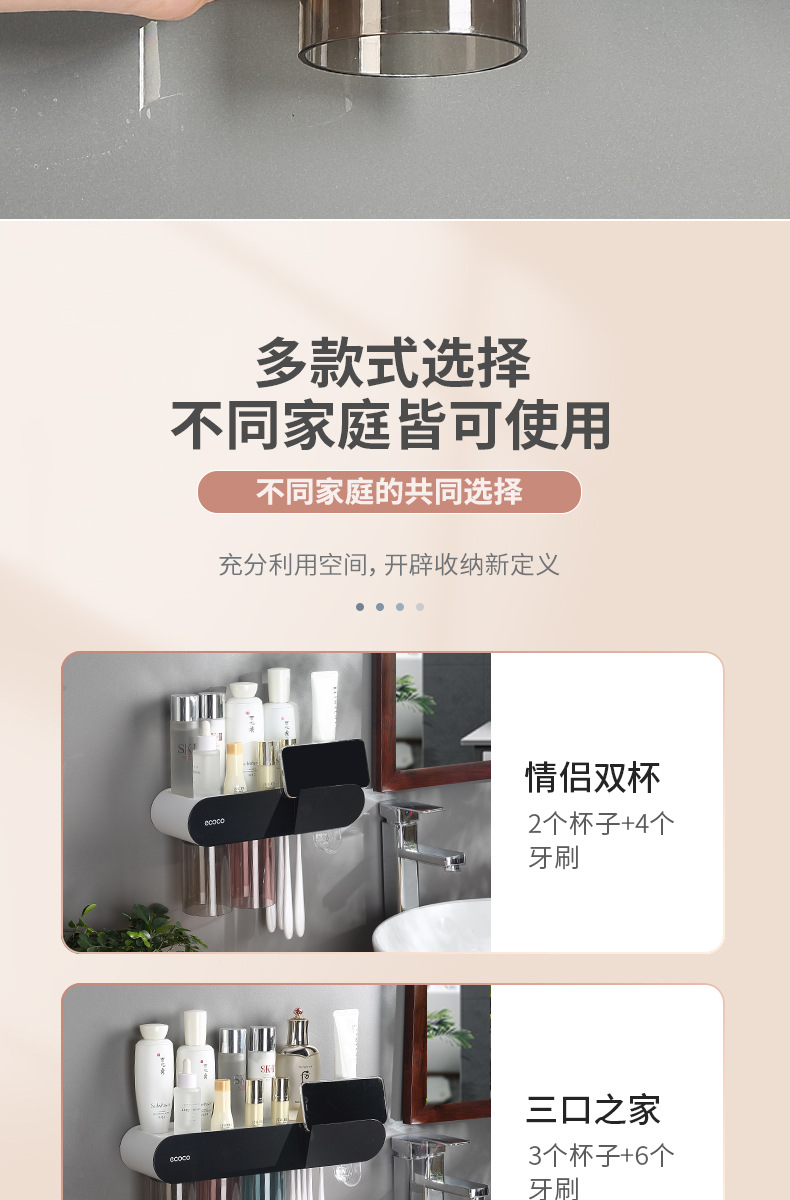 产品详情_07.jpg