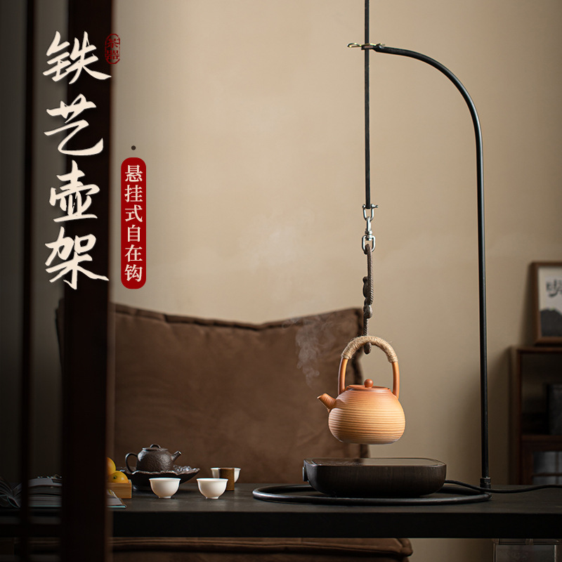 Dụng cụ pha trà móc treo móc tự do trong nhà dụng cụ pha trà ấm thủy tinh ấm đun trà phụ kiện dụng cụ pha trà phòng trà