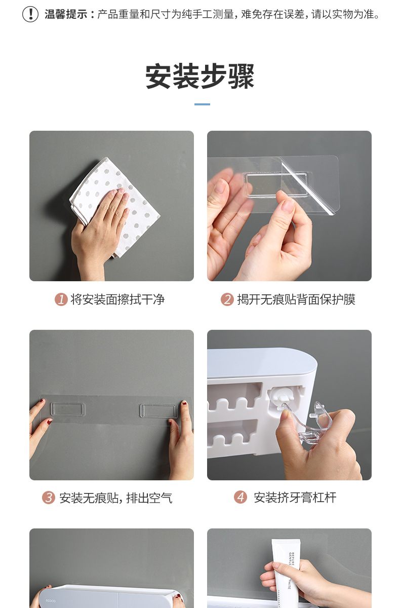 产品详情_18.jpg