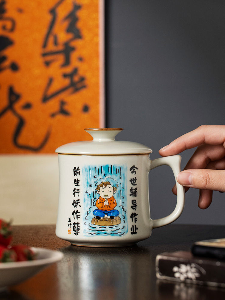 Cốc gia sư sáng tạo Ruyao cốc nước gốm sứ có nắp cốc văn phòng tách trà có giá trị cao