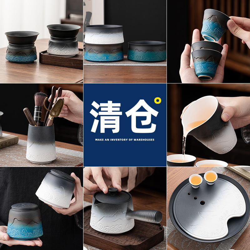 [Giảm giá giải phóng mặt bằng đặc biệt] Khay trà gia dụng gốm sứ Langyu Ấm trà tách trà lọ gạt tàn phụ kiện trà đạo