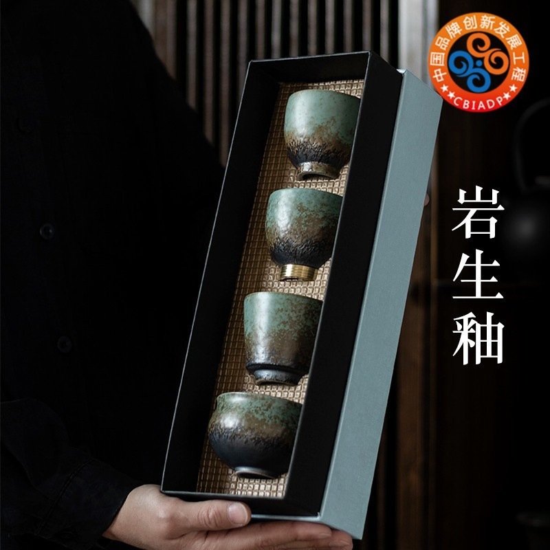 Bộ tách trà men đá gốm phong cảnh, cốc trà lớn nhỏ, cốc chủ nhân, cốc đơn Kung Fu, cốc biến thành cốc trà