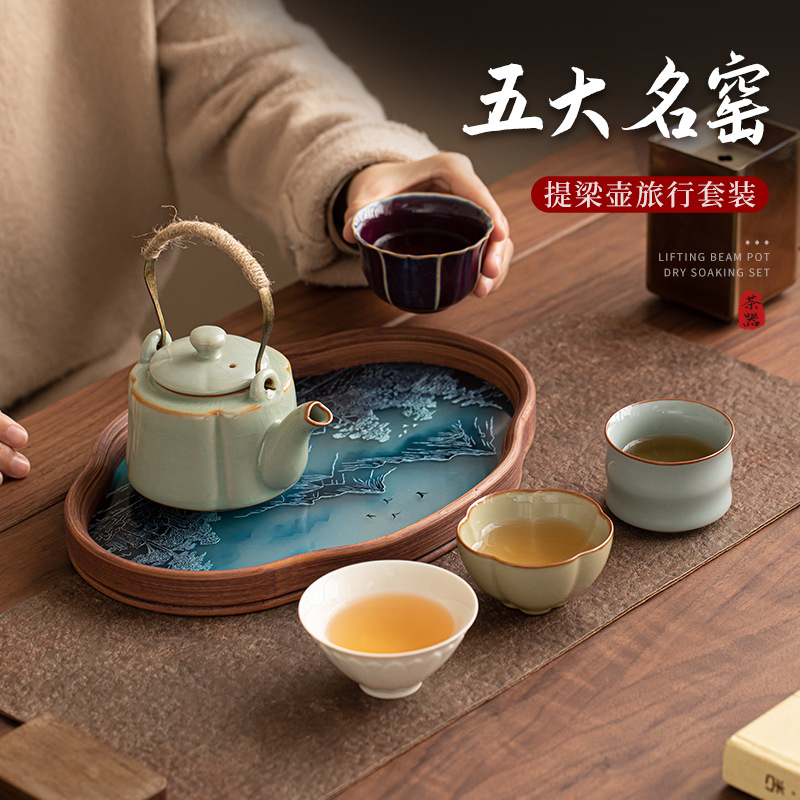 Bộ dụng cụ trà du lịch năm lò nung nổi tiếng, một ấm bốn cốc, túi xách đựng đồ pha trà cắm trại ngoài trời