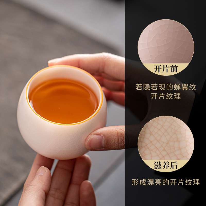 Cốc trà Ru Kiln, Cốc gốm sứ Kung Fu Master, Cốc nếm trà Ru Kiln nhỏ, Cốc thơm, Cốc cá nhân.