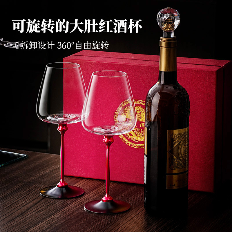 Hộp quà tặng tóc thẳng tại chỗ, ly rượu quà tặng, ly rượu vang đỏ xoay, ly rượu vang pha lê xoay, ly cao với logo