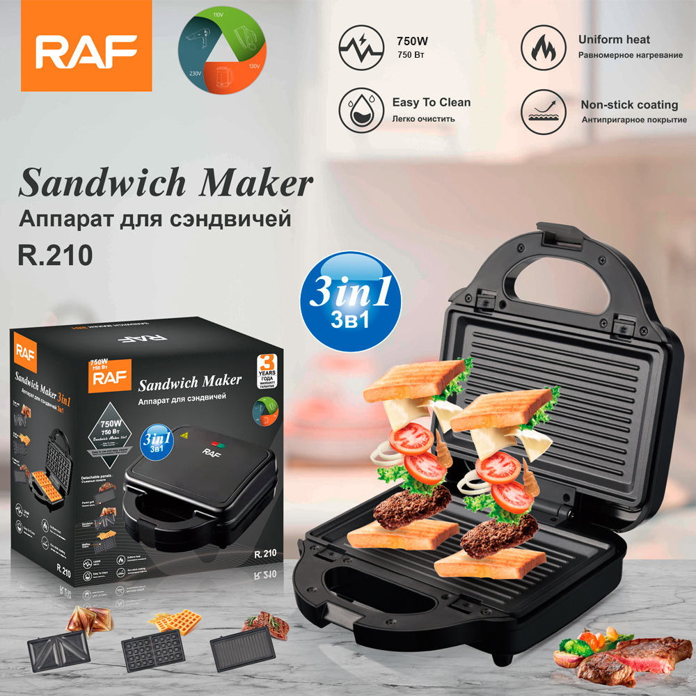 Bánh mì kẹp có thể tháo rời ba trong một xuyên biên giới tiêu chuẩn Châu Âu RAF Bánh quế Panini Thịt nướng bít tết Máy ăn sáng