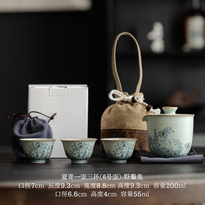 Bộ ấm trà Bộ ấm trà gốm sứ tráng men Yaqing Một ấm ba cốc Bộ ấm trà du lịch di động du lịch ngoài trời