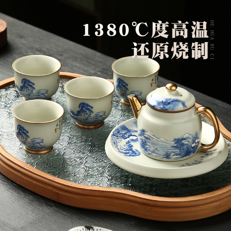 Lò nung mạ vàng mở tấm một ấm bốn cốc ấm pha trà gia dụng bộ dụng cụ pha trà Kung Fu bộ hộp quà cao cấp một người