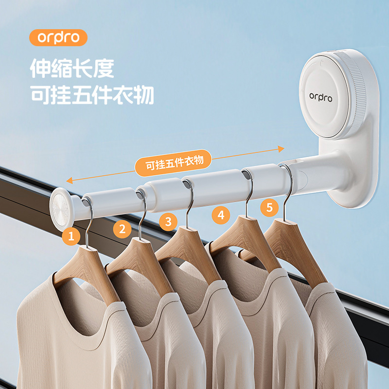 Móc treo quần áo ban công hút chân không, tiện dụng, không cần khoan, đa năng, móc treo quần áo thu gọn, giá để đồ tường
