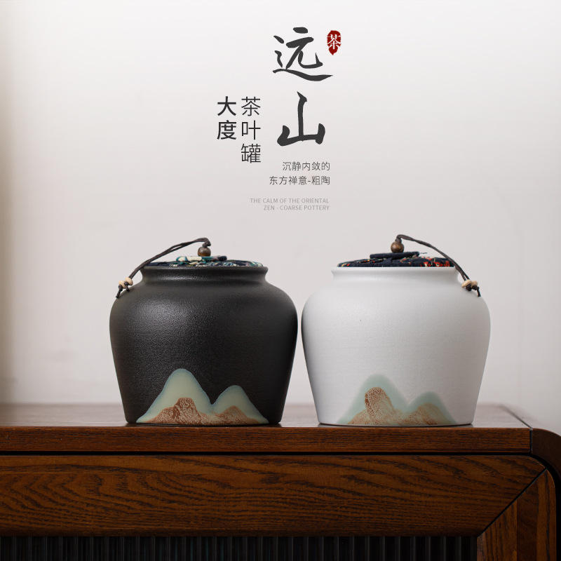 Hộp đựng trà tráng men Yuanshan, hộp đựng gốm sứ lớn, hộp kín, hộp đựng trà gia dụng, hộp đựng trà Pu'er