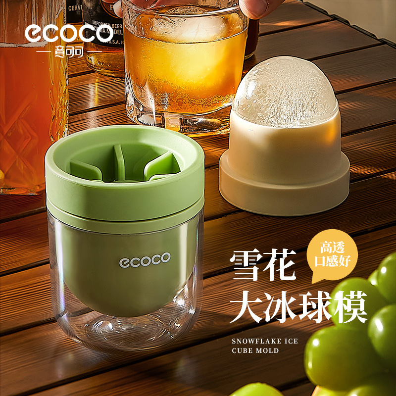 Ecoco whisky khuôn khúc côn cầu trên băng lớn lưới đá tròn gia dụng tạo tác đá lạnh cấp thực phẩm