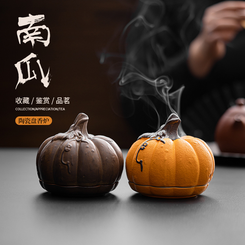 Lư hương Đĩa gốm sứ, lư hương trong nhà gia dụng, đồ trang trí mặt bàn sáng tạo bí ngô, bếp xông hương phòng trà, không pha trà đạo