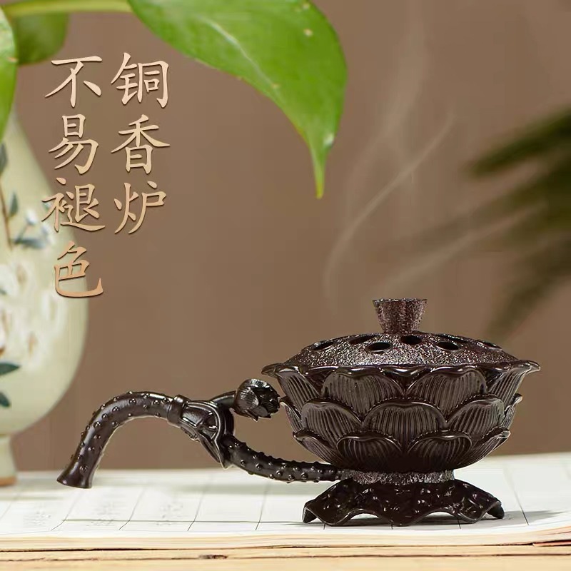 Lư hương đĩa Hoa Sen hợp kim, lư hương nhỏ gia dụng, lư hương phòng trà phòng khách gia dụng, đồ trang trí Lư trầm hương Đàn hương